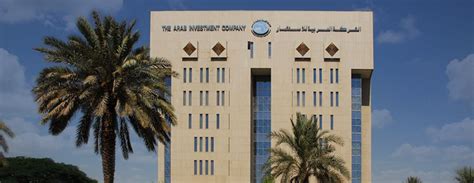 arab investment company taic hq omrania