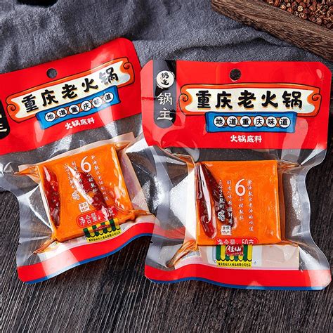 Get Chongqing Old Hot Pot Base Small Package 50g 1 Bag Slightly Spicy Delivered Weee Asian Market