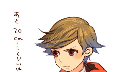 P3p Ken Amada Persona 100 Bookmarks 1日1リットルくらいは Pixiv