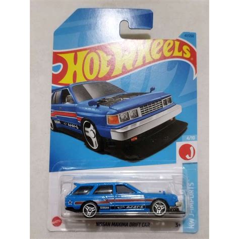 Jual HOT WHEELS NISSAN MAXIMA DRIFT CAR ORIGINAL MATTEL Shopee Indonesia