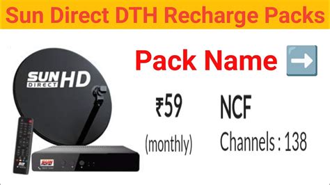 Sun Direct Dth Recharge Plan Sun Direct Ncf Pack Sun Direct