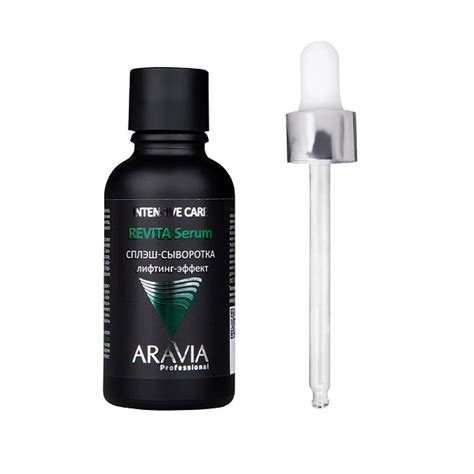 Сплэш-сыворотка для лица с лифтинг-эффектом REVITA Serum, 30 мл ...