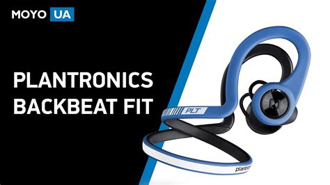 Обзор беспроводной Bluetooth гарнитуры Plantronics Backbeat Fit Youtube