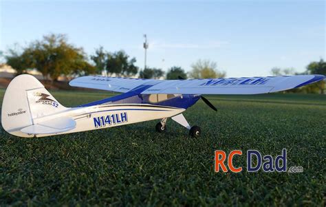 Sport Cub S2 beginners rc airplane - rcdad.com