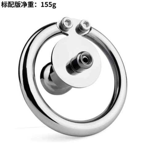Sissy Hardcore Inverted Male Chastity Cage Key Lock Stainless Steel Device EBay