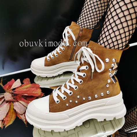 Обувки - Онлайн магазин за обувки - ObuvkiModa.com