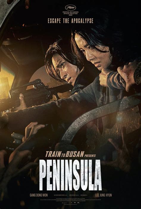 peninsula dvd release date redbox netflix itunes amazon