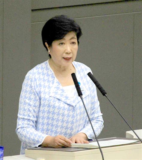 小池百合子都知事「もっと東京を良くしていきたい。『東京大改革3・0』を進めていく」3期目へ出馬表明 スポーツ報知