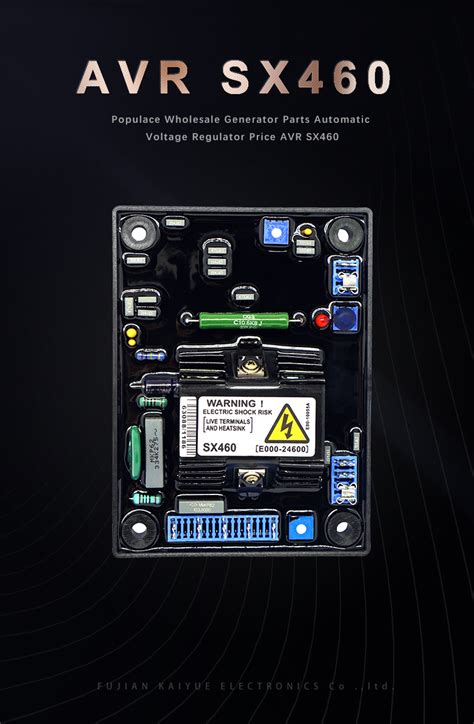 SX460 Generator AVR - Reliable Automatic Voltage Regulator