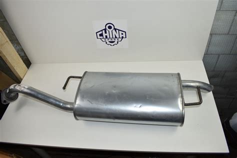 Глушитель Lifan Solano - купить по низкой цене в интернет-магазине OZON ...