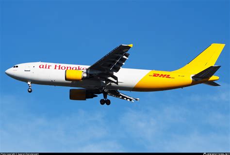 B LDF DHL Aviation Airbus A300F4 605R Photo By Suparat Chairatprasert