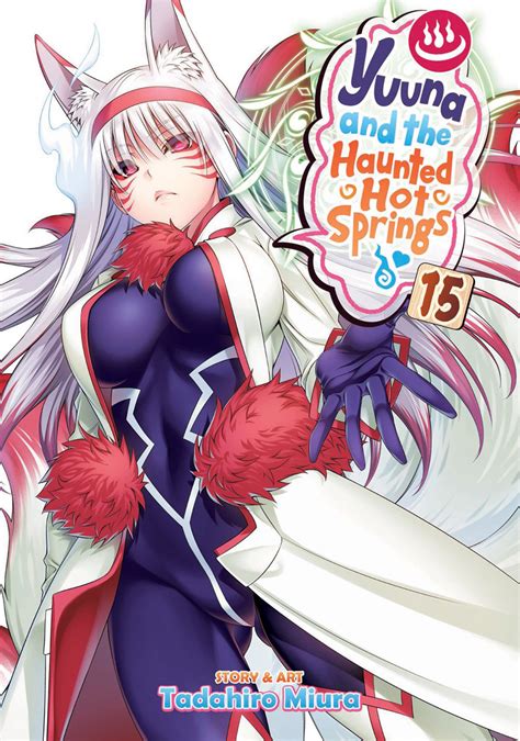 Yuuna And The Haunted Hot Springs Manga Volume Crunchyroll Store