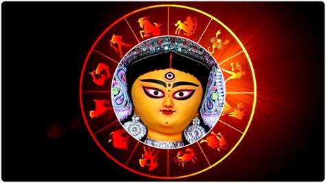 Durga Puja 7 Lucky Zodiac দবপকষ সবচয Lucky এই ৭ রশ মলত