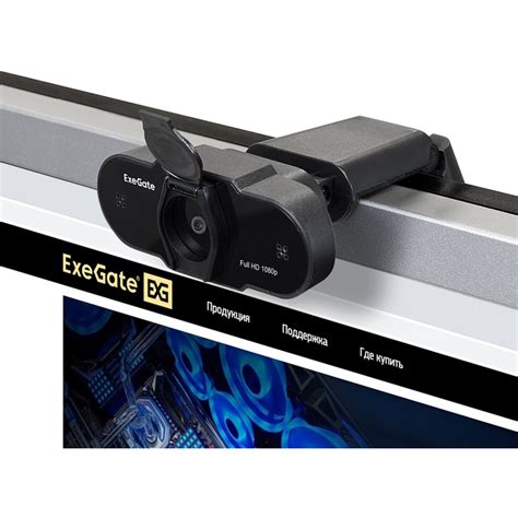 Веб-камера ExeGate BlackView C615 FullHD