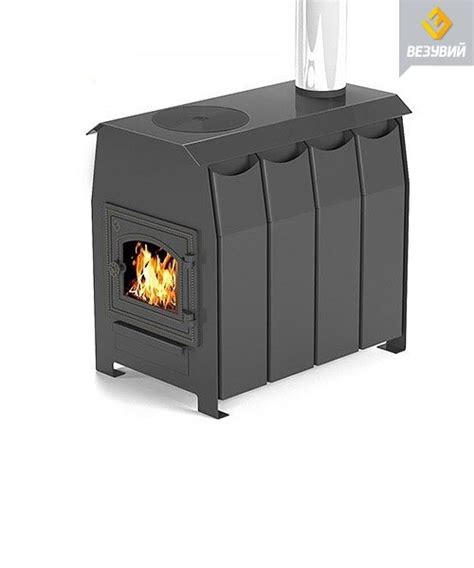 ПЕЧЬ ОТОПИТЕЛЬНАЯ ВЕЗУВИЙ "КОМФОРТ 200" (ДТ-3С)