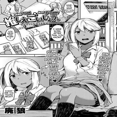 Hentai Directory Categorized As Seduction Sorted By Most Popular Page Free On