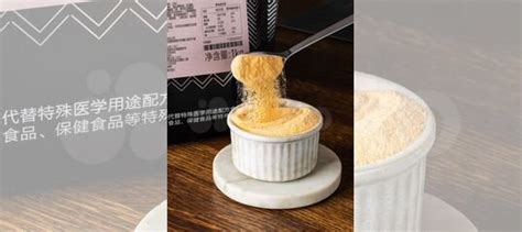 Сухая смесь для приготовления яичного пудинга купить в Москве | Товары ...