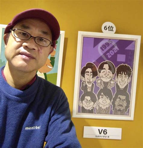 東京タワーの似顔絵屋さん・チームタワーズブログ: V6【今年の顔展2021作品】