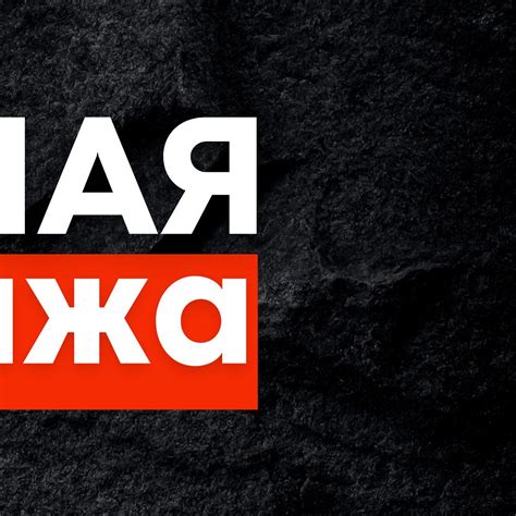 LIKE ОПТИКА | ОЧКИ | БАРНАУЛ (@likeoptica) • Threads, Say more