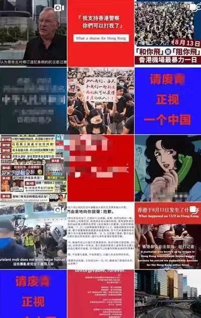 守护最好的中国饭圈女孩史上首次携手“出征”！澎湃号·政务澎湃新闻 The Paper