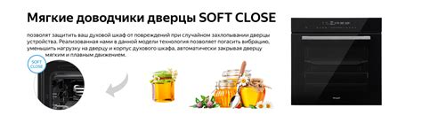 Духовой шкаф Weissgauff EOM 791 SDB купить с доставкой в интернет ...