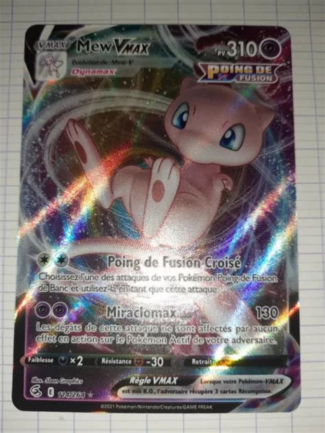 CARTE POKÉMON MEW Vmax Poing de Fusion Full art Rare FR 114 264 NEUVE