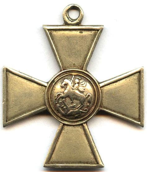 Георгиевский крест. Всадник влево, варианты 01 - 04