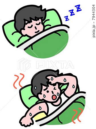眠れない イラスト 無料 211162-眠れない イラスト 無料