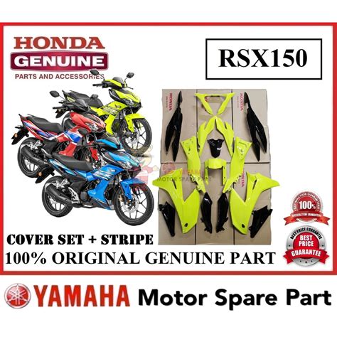 DIJAMIN 100 ORIGINAL HONDA RSX COVER SET STRIPE COVERSET BODY