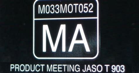 Random Things you might own: JASO MA and JASO MA2 what's the difference?