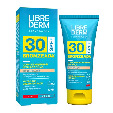 Либридерм Солнцезащитный тонирующий крем для лица SPF30, 50 мл