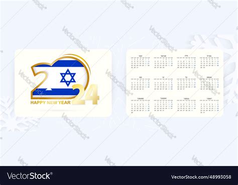 Hebrew Calendar 2024 2025 Ketty Rosemonde