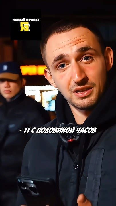Литвин НА ЧТО ЛЮДИ ГОТОВЫ РАДИ ДЕНЕГ ☠️😳 #shorts - YouTube