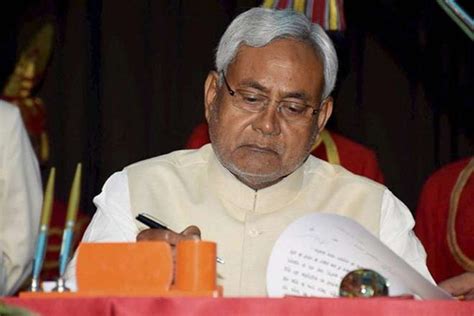 Nitish Kumar Expresses Deep Grief Over Death Of Buxar Dm India News