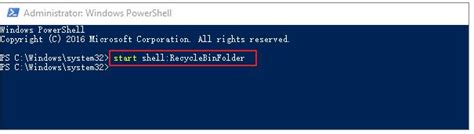 Recycle Bin Windows 11 Not Found Very Easy Fix