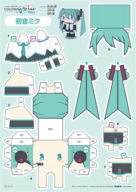 The Paper Doll Is Designed To Look Like An Origami