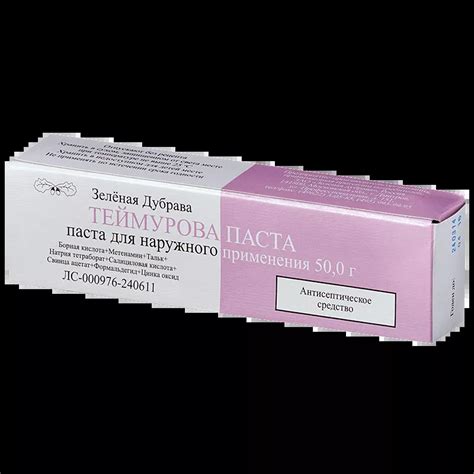 ТЕЙМУРОВА паста цена в Ташкенте, инструкция по применению, состав и ...