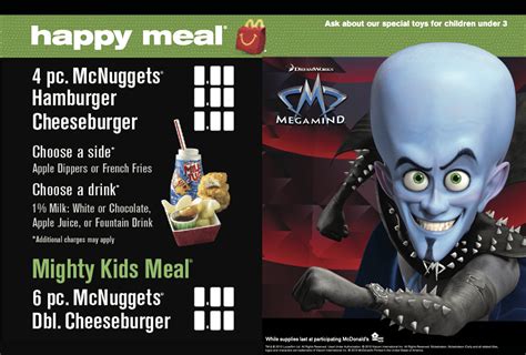 Megamind Movie Happy Meal Promo :: Behance