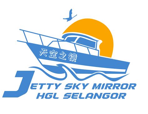 Sasaran Sky Mirror