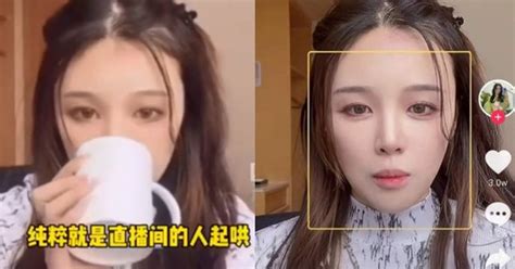 Tro cốt bị đánh tráo làm cô dâu ma hot girl uống thuốc trừ sâu tự tử trên sóng livestream vừa