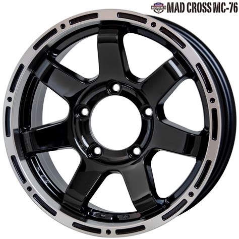 HOT STUFF 数量限定ホットスタッフ マッドクロスMAD CROSSMC x H ブラック