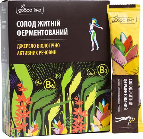 Ржаной солод - ROZETKA. Купить недорого: 💲 цена, отзывы, продажа
