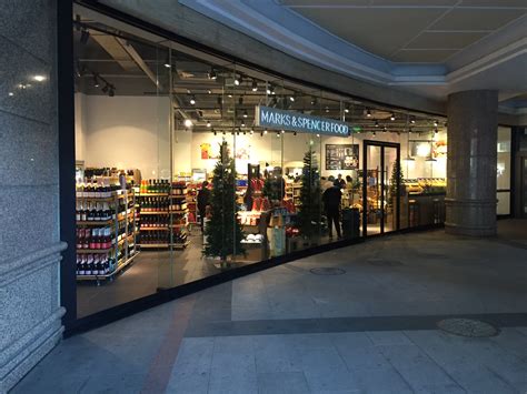 Beijing Gets Its First Look at New Marks & Spencer Store | the Beijinger