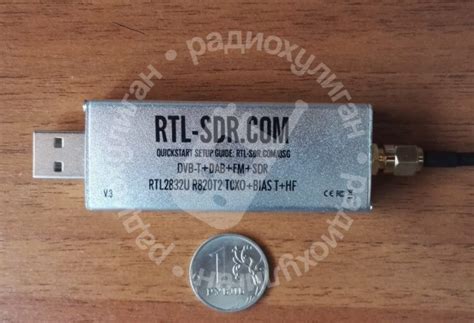Подробно расскажем о Что такое sdr приемник