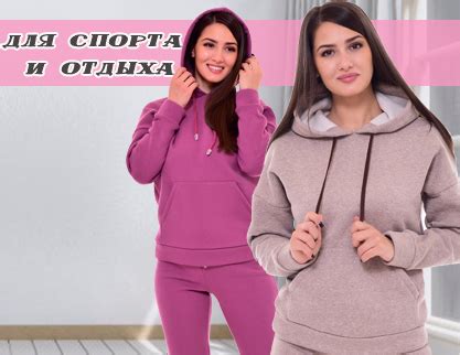 Новое Кимоно, г. Иваново - женская, мужская и детская одежда мелким ...