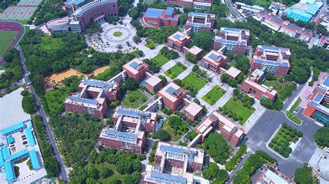 Aerial Photography Of The Campus Building Of South China University Of