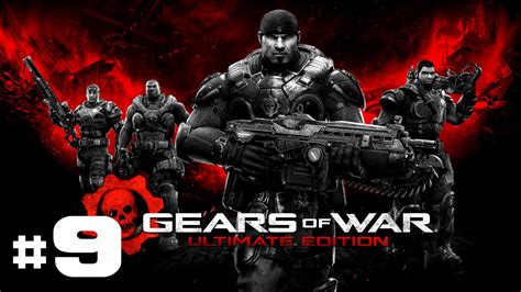 Gears Of War Ultimate Edition Coop Avec Kiki 9 HD YouTube