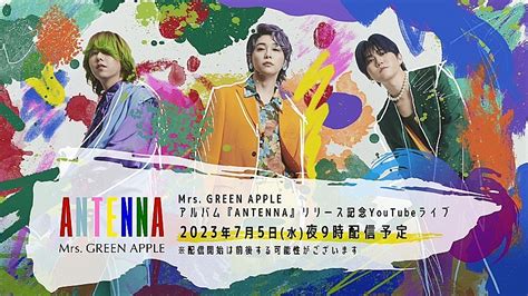 Mrs Green Apple「ブルーアンビエンス Feat Asmi 」自身9曲目のストリーミング累計1億回再生突破 Daily News Billboard Japan