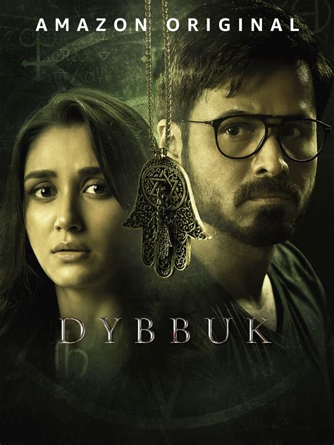 Dybbuk Movie