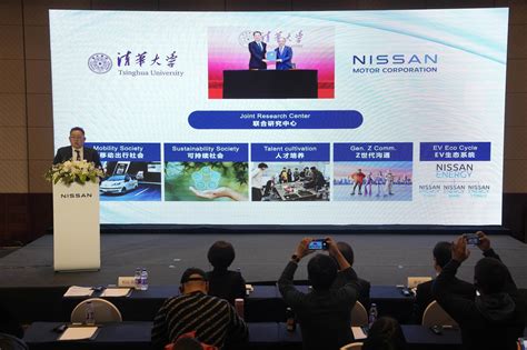 Automaker Nissan expands research ties in China as part of bid to ...